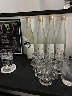 みらい