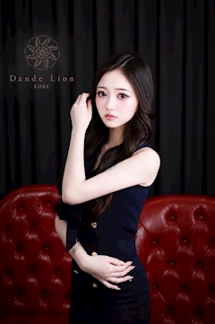プロフィール写真3・【DandeLion神戸🦁】える|Dande Lion KOBE・ダンデライオン - 三宮のキャバクラ