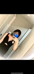 すず