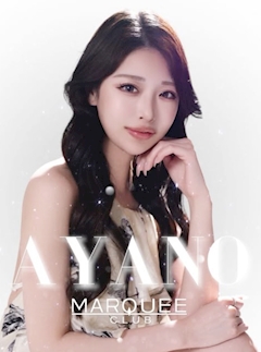 プロフィール写真1・あやの|CLUB MARQUEE・マーキー - 中洲のキャバクラ