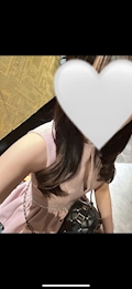 なの