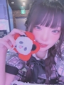 りんね