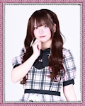 りんね