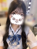 体験にゃん