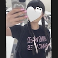 しゆ