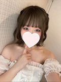 はる