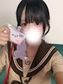 なの