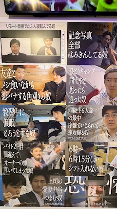 プロフィール写真7・とき はちくろ|はちみつくろーばー - 池袋西口のキャバクラ