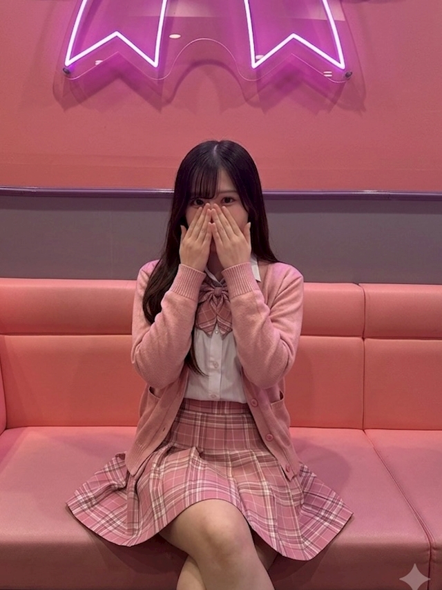 りん