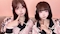 プロフィール写真10・のん|アイドル学園 K-CLASS 大阪梅田店・ケークラス - 堂山町のコンカフェ