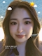プロフィール写真5・ひな🐣秋葉原LaDen|SNACK BAR LA DEN 別館・ラデン別館 - 秋葉原のパブ/スナック
