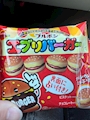 chiko