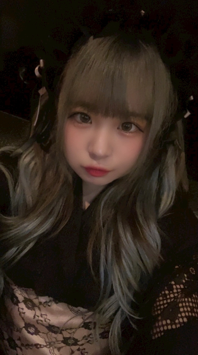 める