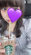 める LAGUNA LOUNGE