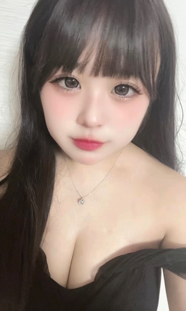 める