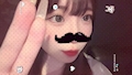 ゆな