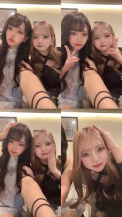 いぶき「はにはに」
