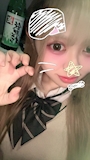 あこ