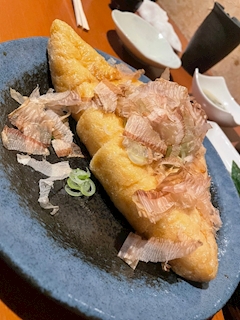 はるか