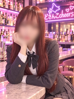 プロフィール写真1・みなみ|どさんこcheers・ドサンコチアーズ - すすきののガールズバー