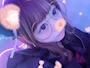 みる