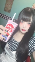 ねる