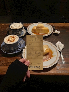 毎日ブログ更新宣言2️⃣日目🍀