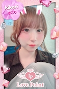 きこり