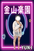 ピックアップニュース ✨出勤情報✨