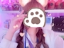 ゆに