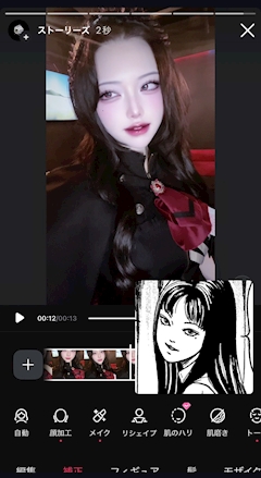 こもる