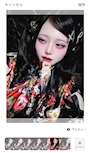新着ブログ みんなTikTokふぉろ~して🤧🤧🤧