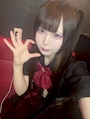 りん