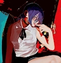 えま