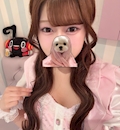 女の子の名前