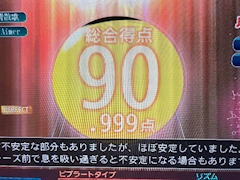 かのん「うたうの大好き🎶🎶」