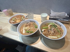 のの