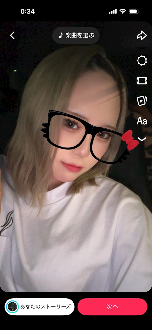 プロフィール写真3・ゆい｜