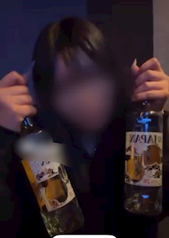 あ