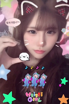エル❤️MIMI❤️「🦋」