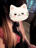 えみ