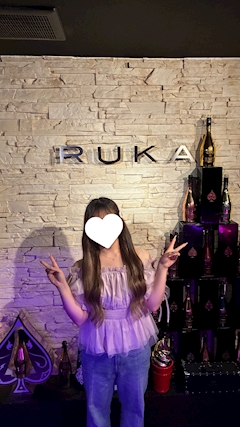 プロフィール写真1・かのん|GIRL'S BAR RUKA 沼袋店・ルカ - 沼袋のガールズバー