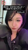 新着ブログ 0926💓