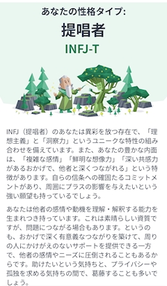 見帆