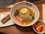 新着ブログ 🍜