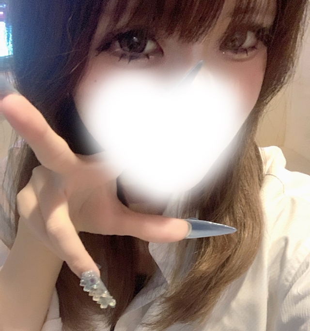 あい BURNER