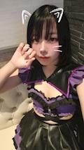 女の子の名前