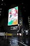 プロフィール写真1・まな|Very Berry・ベリーベリー - 下赤塚・地下鉄赤塚のキャバクラ