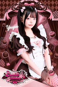 プロフィール写真1・ゆぺ｜チョコレートヴィランズ - 国分町のコンカフェ