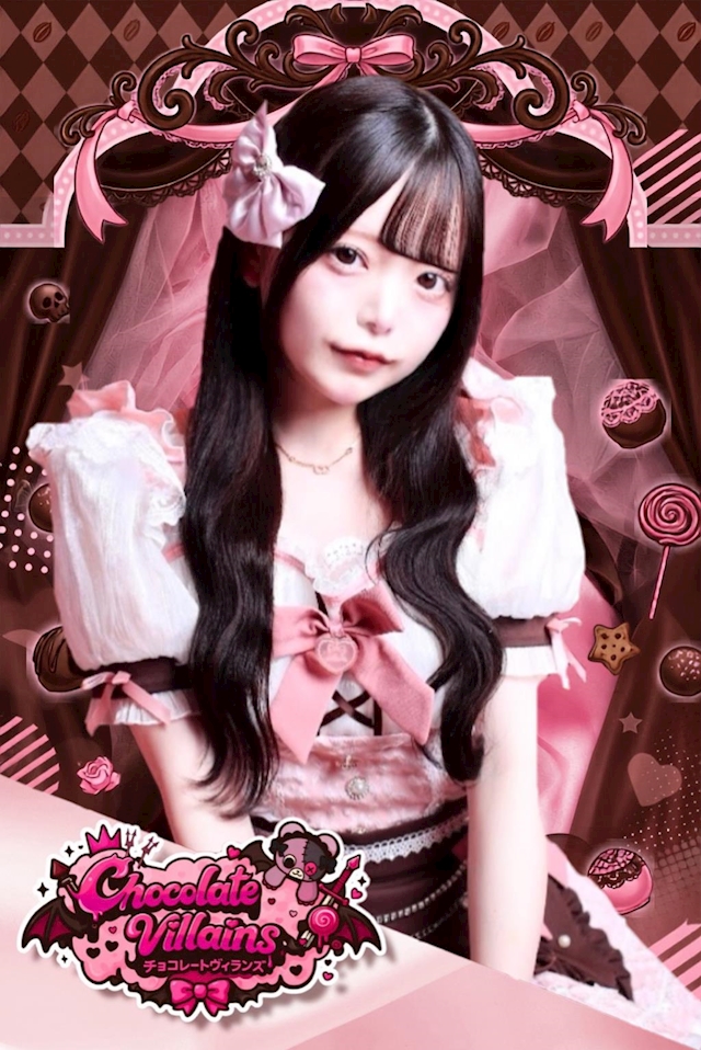 ゆぺたん チョコレートヴィランズ